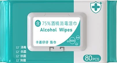 Sanitizing Wipes